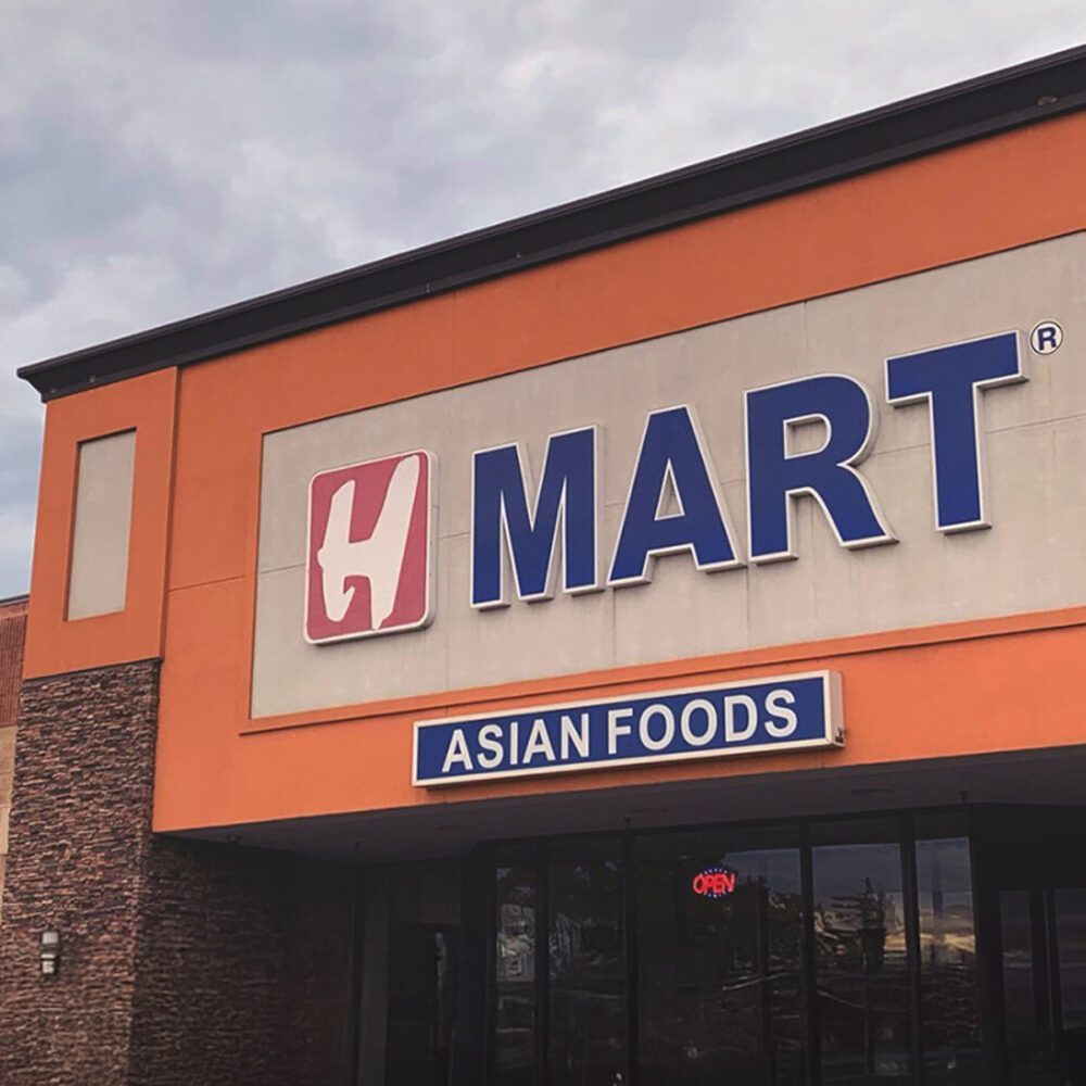 H Mart Is Coming to Ballard H Mart Is Coming to Ballard