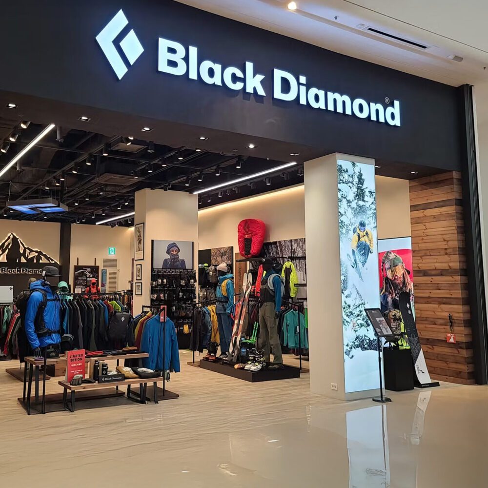 Popular Black Diamond Equipment Opens in Fremont Popular Black Diamond Equipment Opens in Fremont